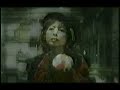 ATP - Raining in Kyoto