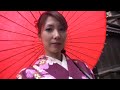 Yua Kisaki - Auspicious Cloud