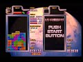 TETRiS TGM3 TI CLASSIC MASTER Master 6:09:60 (fixed version) TETRiS TGM3 TI CLASSIC MASTER Master 6:09:60 (fixed version)