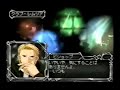 DEVICEREIGN movie chapter 2 part 4 of 9