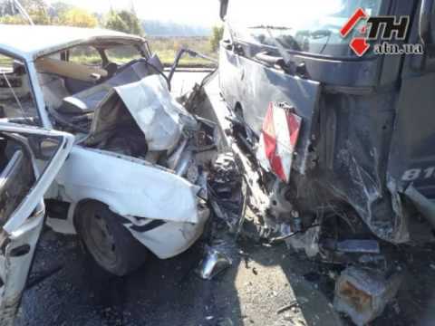 Смотреть видео