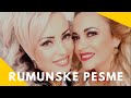 Vlaske Pesme