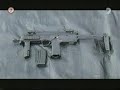MODERN SLOVAK INFANTRY