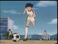 C.Tsubasa, Die tollen Fussballstars, OP Spain