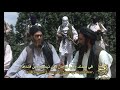 فتوحات مجاهدي طالبان في أرض أفغانستان