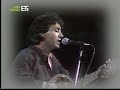 Composer: Manos Loizos / Lyrics: Fontas Ladis. Part of a TV special (1996) about Manos Loizos, one of the most important Greek composers.