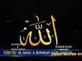 Al Nabi Saloo Aleh - Owais Qadri