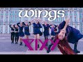 PIXY - WINGS dance cover by MOON WAY, Russia