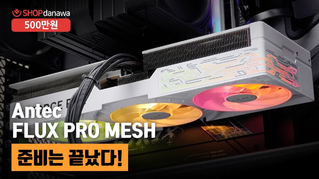 조립PC