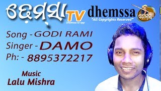 GODI RAMI  dhemssa tv app