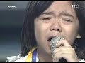 Philip-1st Little Dreamer PDA Grand Champio- You Raise Me Up