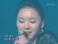 Sung Eun - Temptation