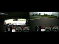 Porsche 997s vs BMW MCoupe