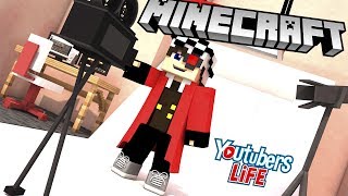 ЖИЗНЬ ЮТУБЕРА В МАЙНКРАФТЕ! СЕКРЕТ О ТОМ КАК СТАТЬ ТОП 1 НА ЮТУБЕ! Youtubers Life в Minecraft