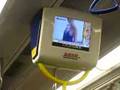 videos de 港鐵(前九鐵)WRL SP-1900(千九)列車美孚(MEF)廣播