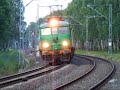 EU07-041, Pozna? Mi?ostowo