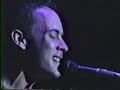 dave matthews band   warehouse  passion    03/17/1995
