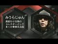 CARTOON KAT-TUN Ep.62 /1 CARTOON KAT-TUN Ep.62 /1