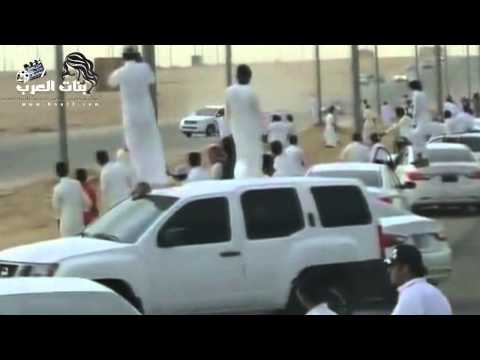 بنات العرب