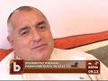 Interview with Mr. Borisov, regarding Bulgaria's economic situation in 2011 -  video