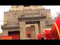 CHINA  Beijing CHINA-RICKSHAW TOUR-