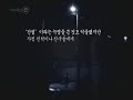 ??????..EBS ????e ???? 33?(070212)