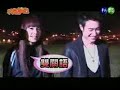 MISS NO GOOD???? ep 9 part 8(end)