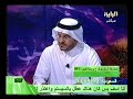 الدكتور فهد يفسر وجدان(الاستماع لقراءة القرآن)الأحلام