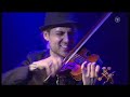 DAVID GARRETT höchstpersönlich - Part I