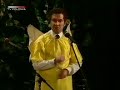 Potem - Amorek