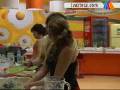 videos de MarDic 2 Cena 11