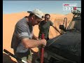 4x4 sahara siga part 2/7