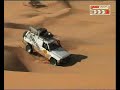 4x4 sahara siga part 2/7