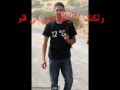 ذكرى المرحوم حسن شتيوي