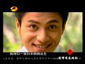 電影《花木蘭》陳坤專訪-下集(P3) Movie Mulan Chen Kun Interview