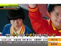 korean film korea mantap terbaru