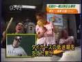 07/09/07 巨人×阪神 2/2