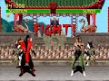 Ermac in Mortal Kombat I (MAME)