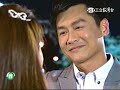 世間情 第238集 Ordinary Love Ep238 Part 3