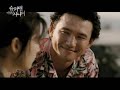 Jeon Ji Hyun kmovie OST