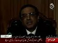 Bomb blast 2008 Marriot Hotel - President Zardari Speech Bomb blast 2008 Marriot Hotel - President Zardari Speech