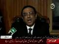Bomb blast 2008 Marriot Hotel - President Zardari Speech