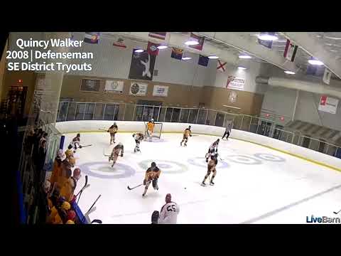 SE District Tryouts - Highlights