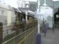 VSOE Special with 35028 'Clan Line' - Saturday 02.08.08