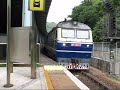 [MOR] Southbound T805 with DF11 0017 .