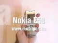 nokia e50