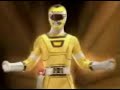 Once a Ranger request