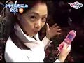 cellphone for kids