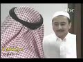 شوف ناصر القصبي قمت الابداع في الكوميديا
