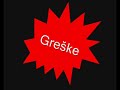 Snimka - AXE REKLAMA -